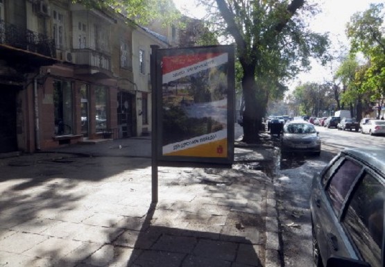 Фото рекламної площини за адресою Екатерининская ул., 41