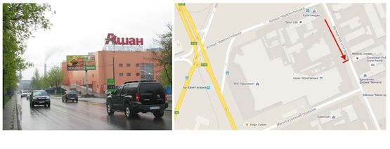 Фото рекламної площини за адресою Магнітогорська вул., поруч з мегамаркетом "Ашан"