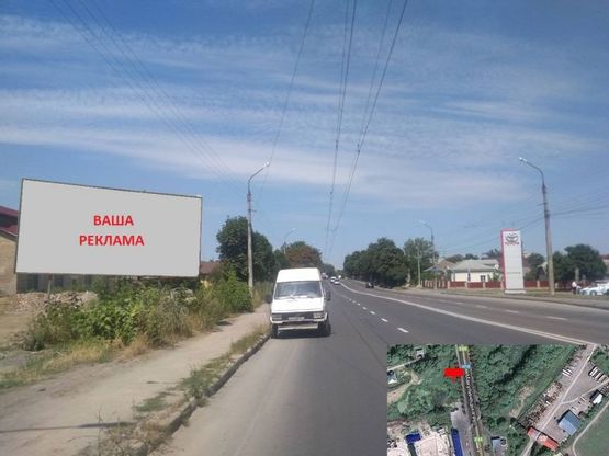 Фото рекламной плоскости по адресу вул. Микулинецька - Авторинок - Тойота Центр