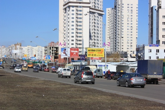 Фото рекламної площини за адресою Григоренко Петра 41, ТЦ "Эпицентр" "Метро", поворот на ул. Мишуги, выезд Пр-т., Бажана