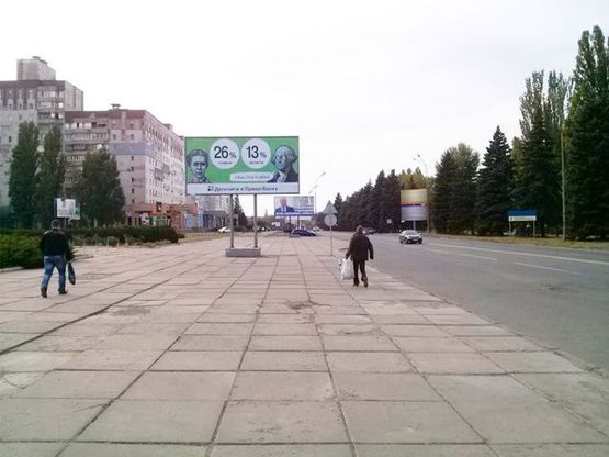 Фото рекламной плоскости по адресу Матусевича ул., 10 (цирк, КТУ), дв-е к Металлургов пр.