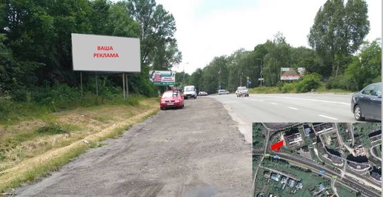 Фото рекламної площини за адресою вул. С. Будного - Обласний Архів