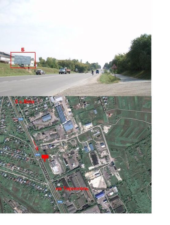 Фото рекламной плоскости по адресу вул. Бродівська 3 Б (в місто) в Білій