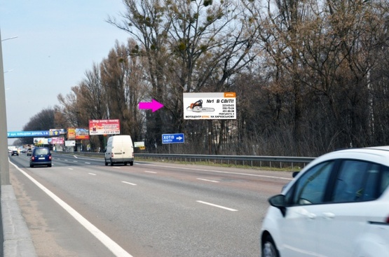 Фото рекламной плоскости по адресу Одесское шоссе