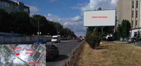 Фото рекламной плоскости по адресу вул. 15 Квітня -20 м завод "ОРІОН"