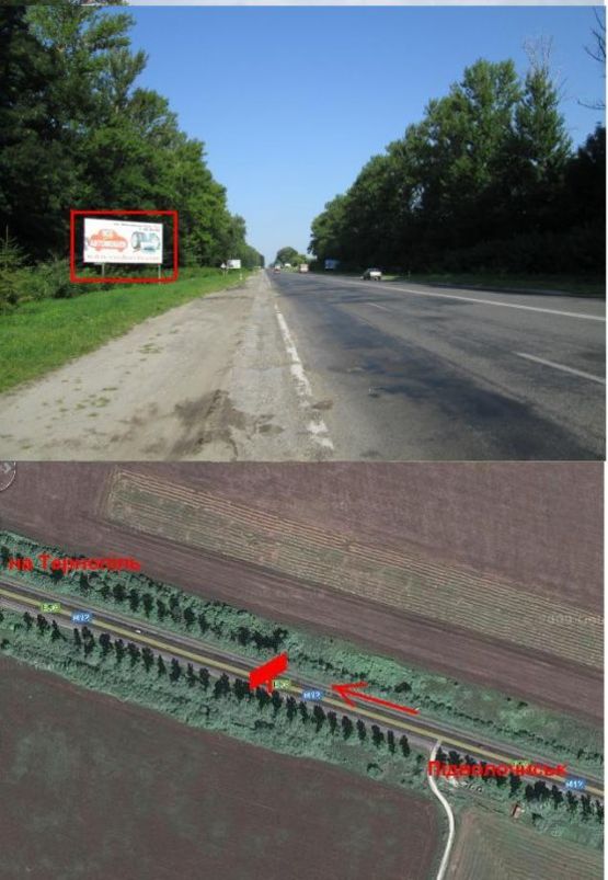 Фото рекламной плоскости по адресу Хмельницька траса 17 Б (в місто) на Тернопіль