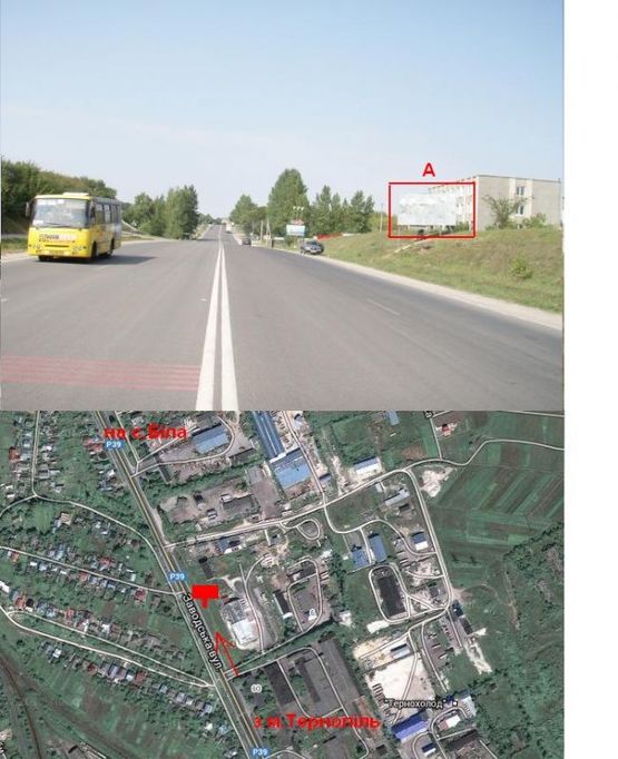 Фото рекламной плоскости по адресу вул. Бродівська 3 А (з міста) в Білій