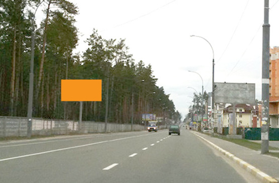 Фото рекламной плоскости по адресу ул. Университетская, возле новостроек (по Ирпенской трассе направление из Киева)