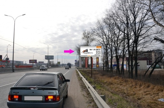 Фото рекламной плоскости по адресу ул. Институтская