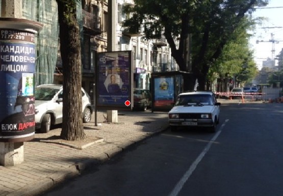 Фото рекламної площини за адресою Б. Арнаутская ул., 34