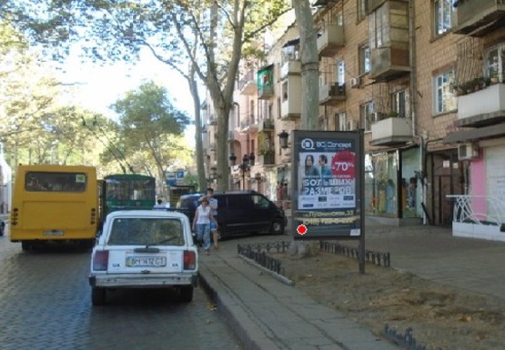 Фото рекламної площини за адресою Пушкинская ул., 39