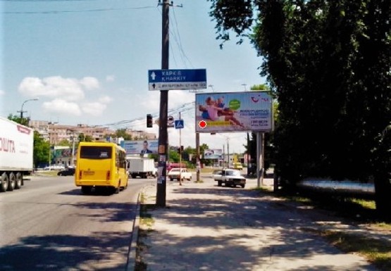 Фото рекламной плоскости по адресу Космическая ул. - Мандрыковская ул.