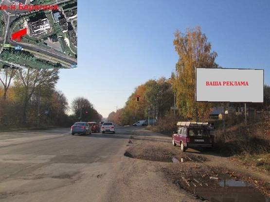 Фото рекламной плоскости по адресу вул. С. Будного - Обласний Архів