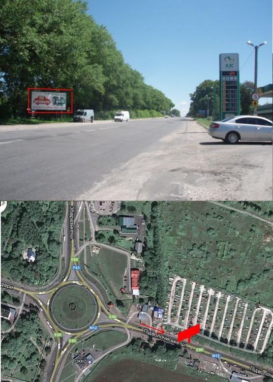 Фото рекламной плоскости по адресу Хмельницька траса 1 Б (з міста)