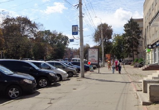 Фото рекламной плоскости по адресу Пирогова ул., 2 [№2]