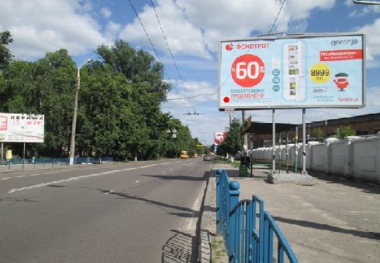 Фото рекламной плоскости по адресу Привокзальная ул.