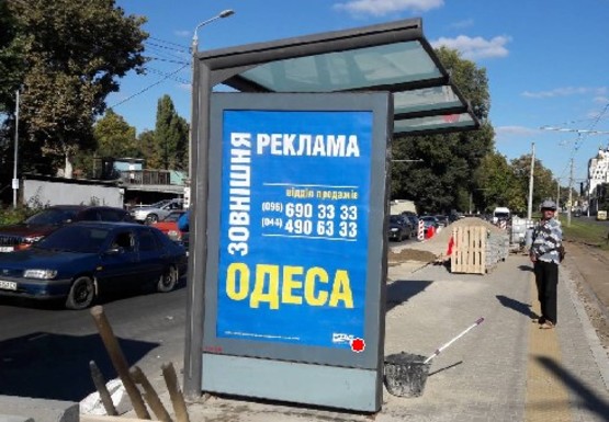 Фото рекламной плоскости по адресу 5-я ст.Б. Фонтана - Адмиральский пр. (остановка)