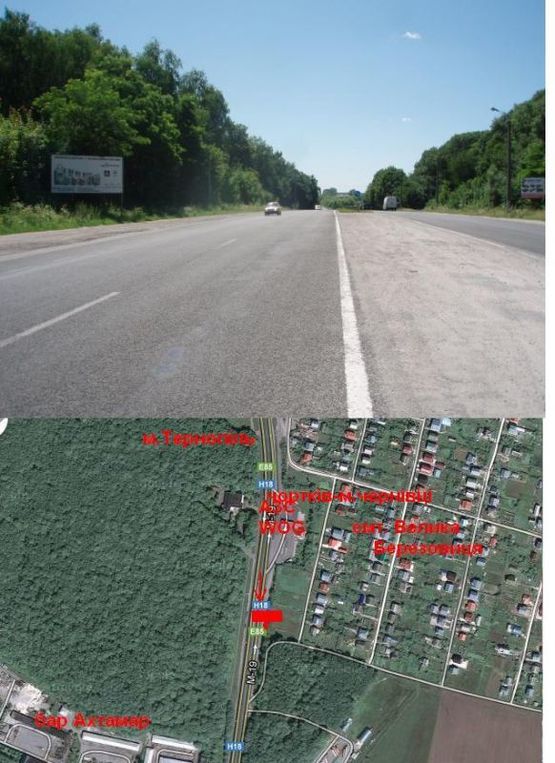 Фото рекламной плоскости по адресу Чернівецька траса Березовиця Б (з міста)