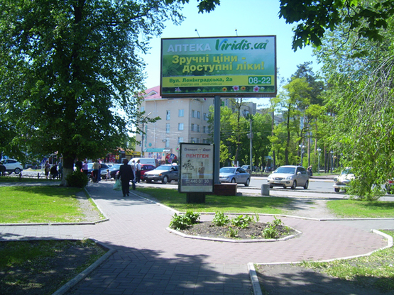 Фото рекламной плоскости по адресу ул. Центральная, район вокзала, напротив подземного перехода