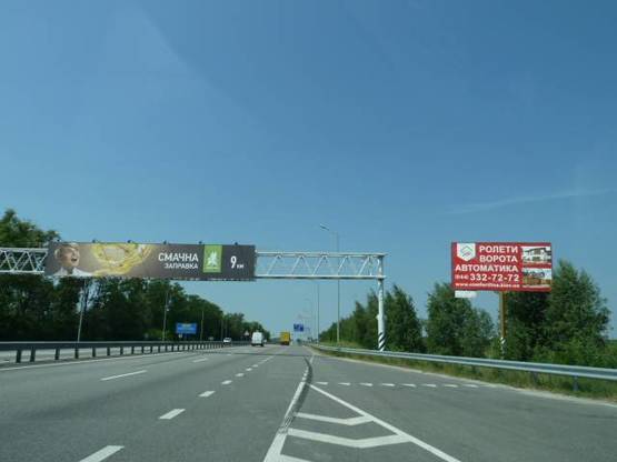 Фото рекламної площини за адресою трасса Киев-Житомир_км 40+100_правый // из Киева