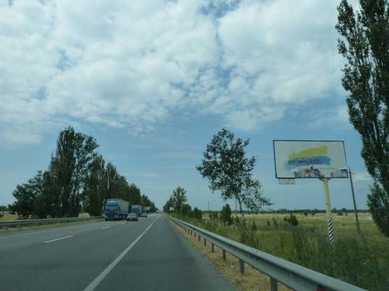 Фото рекламної площини за адресою трасса Киев-Ковель-Ягодин_км 35+400_правый // из Киева