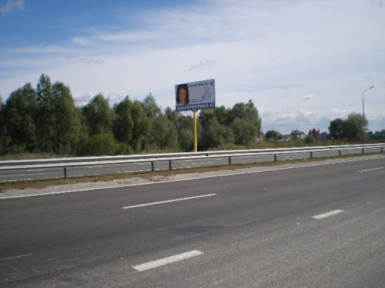 Фото рекламной плоскости по адресу трасса Киев-Обухов-Знаменка_км 25+600_левый // из Киева