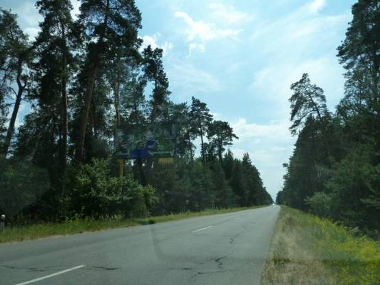 Фото рекламної площини за адресою трасса Киев-Вышгород-Десна_км 35+180_правый // в Киев