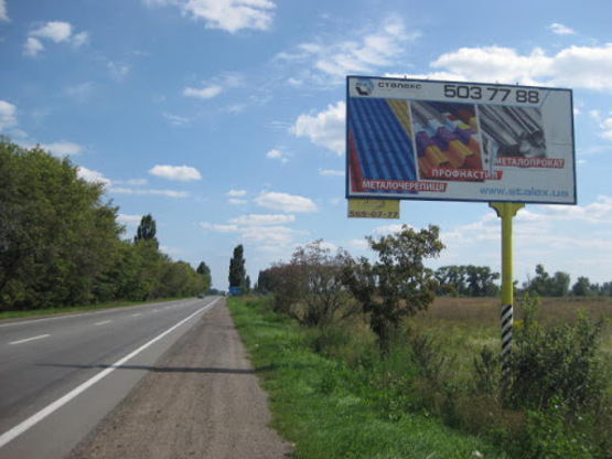 Фото рекламної площини за адресою трасса Северо-Восточный обход км 5+700 левый // в Киев