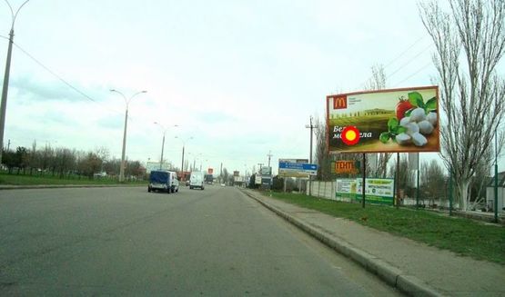 Фото рекламной плоскости по адресу м/район "Варваровка". Въезд в город со стороны Одессы, под 45 град., стА