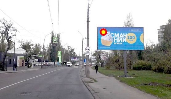 Фото рекламної площини за адресою Генерала Карпенко -С/К "Надежда", стА