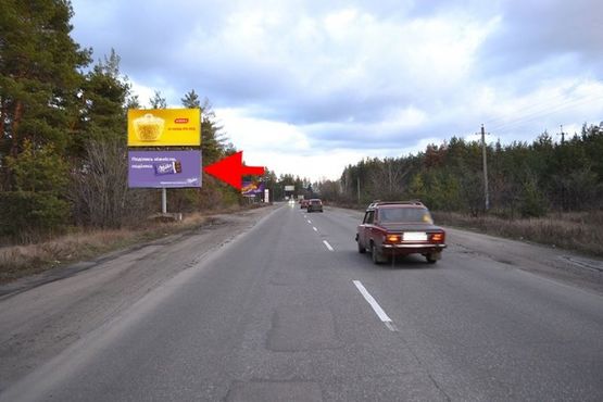 Фото рекламной плоскости по адресу пос. Васищево- в р-не ул Промышленная-возле АЗС ОВИС - в ст. Змиева -низ