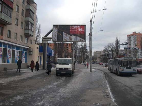 Фото рекламной плоскости по адресу ул. Киевская - ул. Черновола (Пивденнобузький)