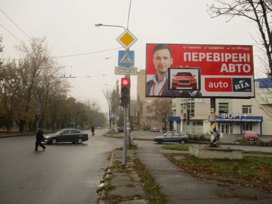 Фото рекламной плоскости по адресу Днепровское шоссе_Дудыкина