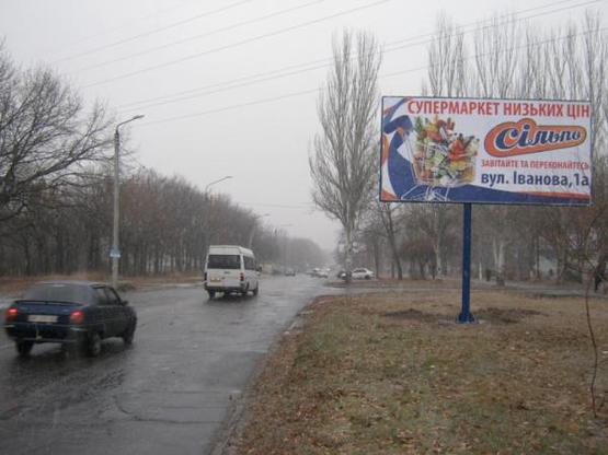 Фото рекламной плоскости по адресу ул.Чаривная-ул.Полякова