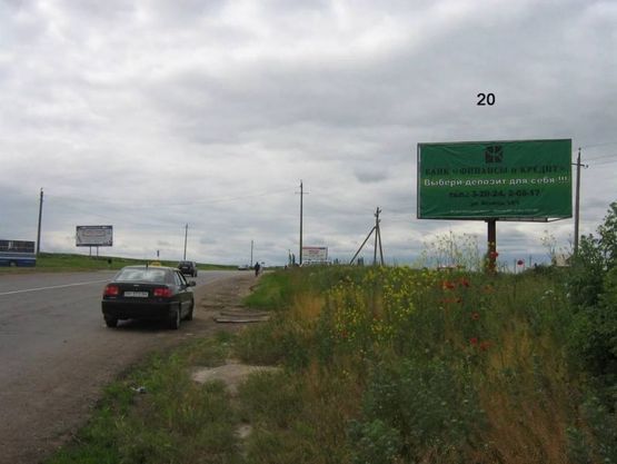 Фото рекламної площини за адресою г.Южный, Кольцевая развязка,  Никол трасса, на Одессу справа В