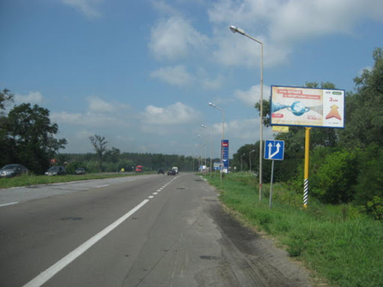 Фото рекламной плоскости по адресу трасса Киев-Харьков_км 48+050_левый // в Киев