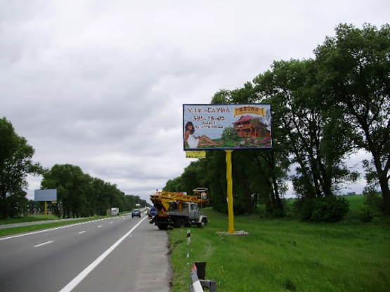 Фото рекламної площини за адресою трасса Киев-Чернигов_км 41+950_левый // в Киев