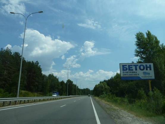 Фото рекламной плоскости по адресу трасса Киев-Вышгород-Десна_км 19+500_левый // в Киев