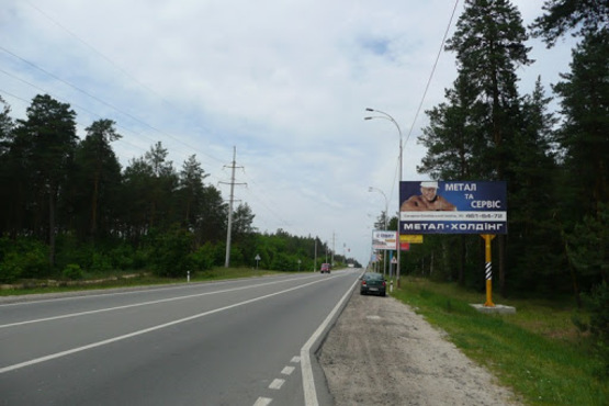 Фото рекламной плоскости по адресу трасса Киев-Обухов_км 31+750_левый // в Киев