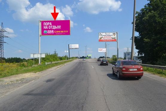 Фото рекламной плоскости по адресу Клочковская -развязка с окружной-флажок№4 въезд в Харьков  со ст. Дергачей