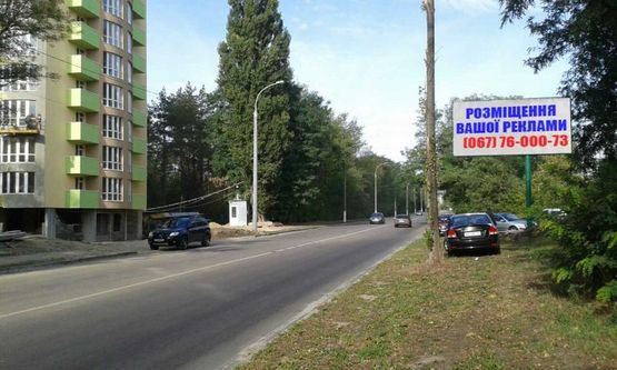 Фото рекламної площини за адресою Ул.Шолуденко, 400 м до поворота на ул. Межигорскую