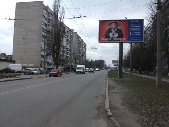 Фото рекламной плоскости по адресу ул. Князей Кориатовичей