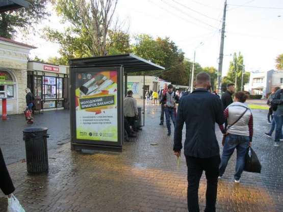 Фото рекламной плоскости по адресу Канатна вул. - Куликове поле пл., №2