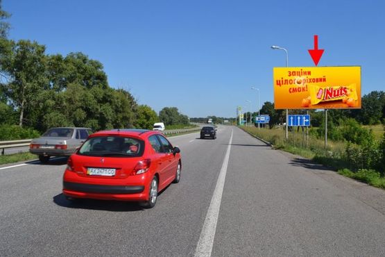 Фото рекламной плоскости по адресу Трасса Киев-Харьков-Довжанский возле АЗС WOG-пос Рай-Еленовка- въезд в город