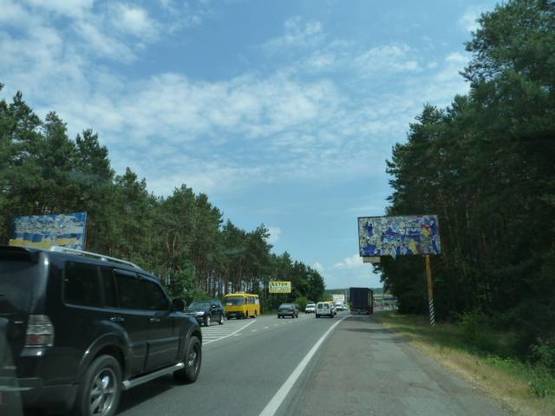 Фото рекламной плоскости по адресу трасса Киев-Ковель-Ягодин_км 24+200_левый // в Киев