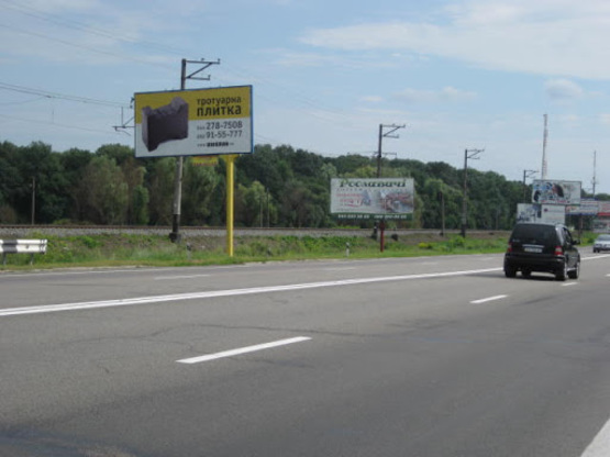Фото рекламної площини за адресою трасса Киев-Обухов-Знаменка_км 20+450_левый // из Киева
