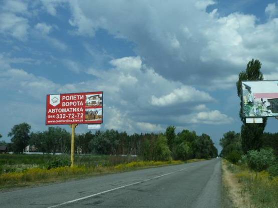 Фото рекламной плоскости по адресу трасса Киев-Вышгород-Десна_км 32+900_левый // из Киева