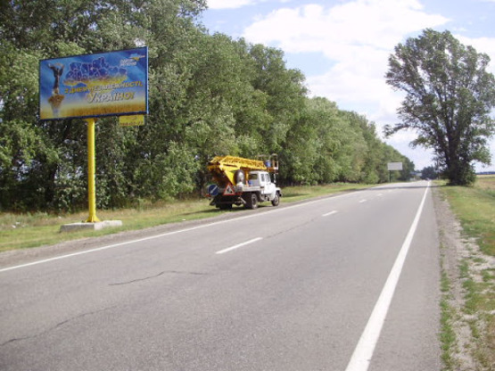 Фото рекламної площини за адресою трасса Борисполь-Днепропетровск_км 2+600_левый // из Киева