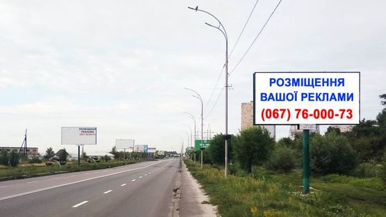 Фото рекламної площини за адресою Ул. Набережная, в начале озера