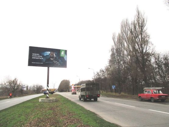 Фото рекламной плоскости по адресу Тиражная - АЗС Шелл